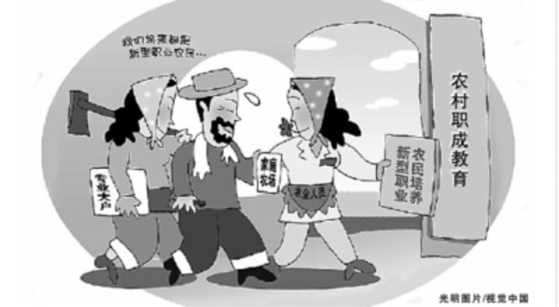 如何选择合适的教育培训中心？五个步骤帮你做出明智决策